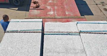 威海芙蓉白芝麻白毛板