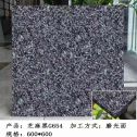 威海芝麻黑 地铺石 干挂