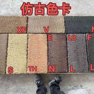 威海仿古石 老石板 做旧石