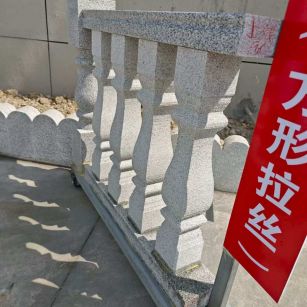 威海芝麻白阳台栏杆