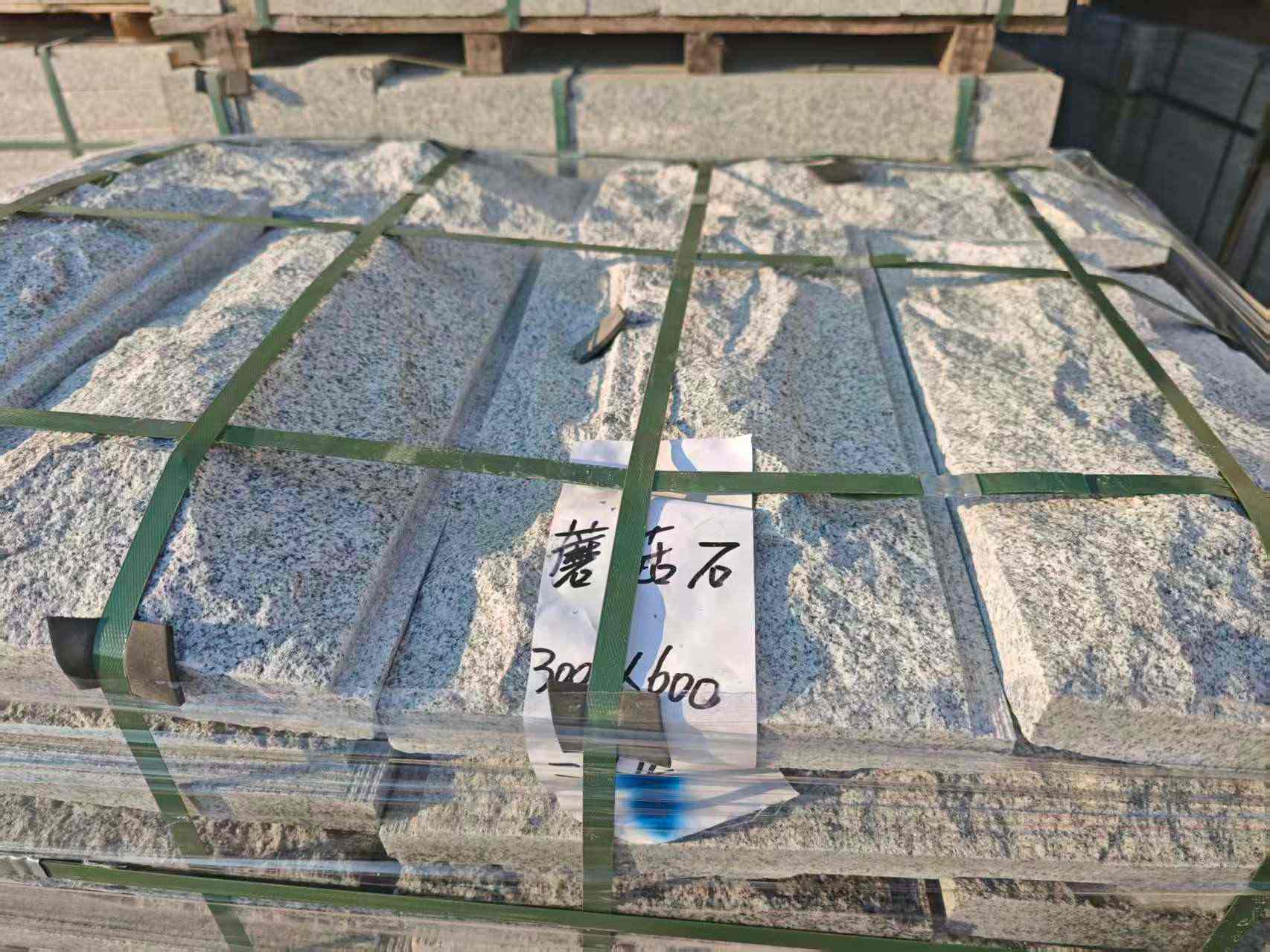 威海芝麻白蘑菇石，自然面