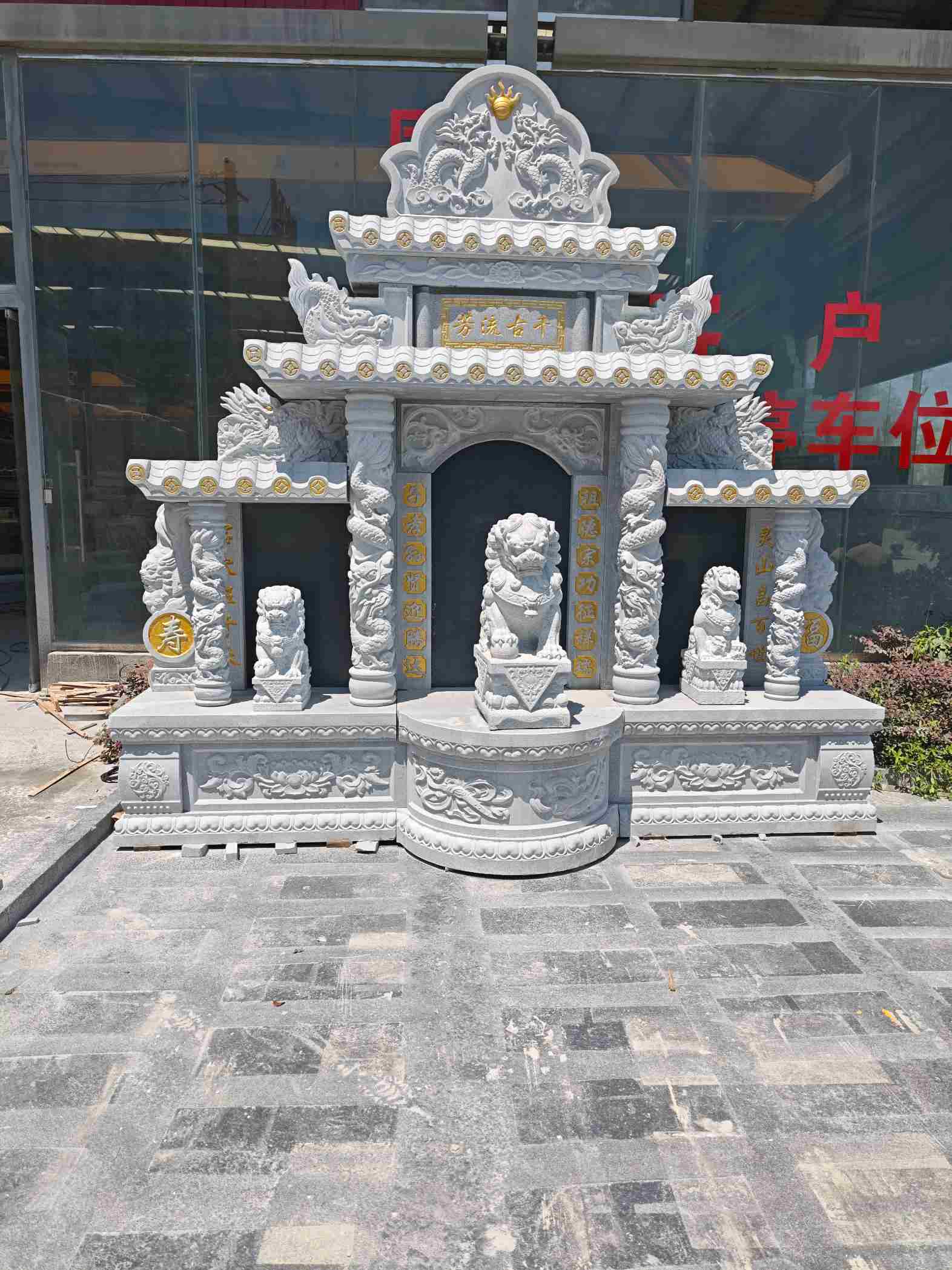威海芝麻白中国黑石材套墓 花岗岩墓碑